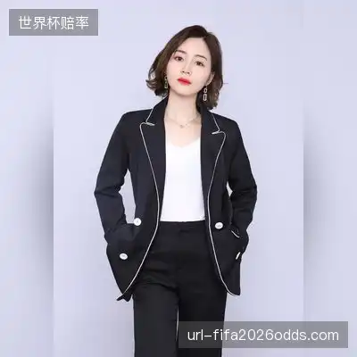石国茉